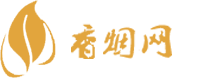 进口香烟批发价格